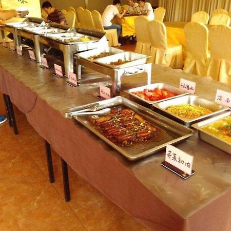Chengdu Xiang Yu Hotel Εξωτερικό φωτογραφία