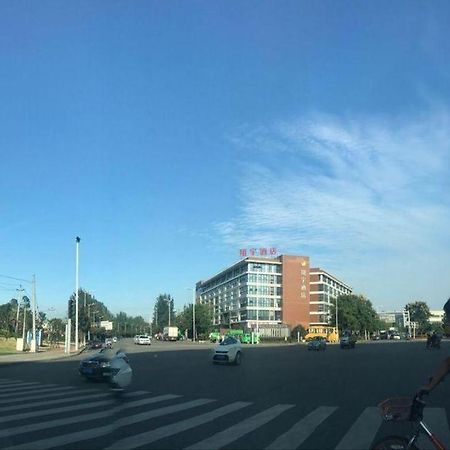Chengdu Xiang Yu Hotel Εξωτερικό φωτογραφία