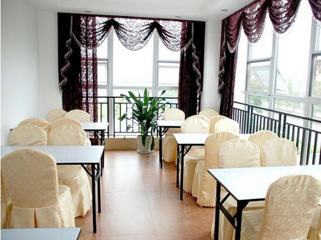 Chengdu Xiang Yu Hotel Εξωτερικό φωτογραφία
