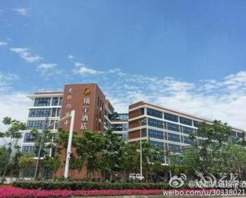 Chengdu Xiang Yu Hotel Εξωτερικό φωτογραφία