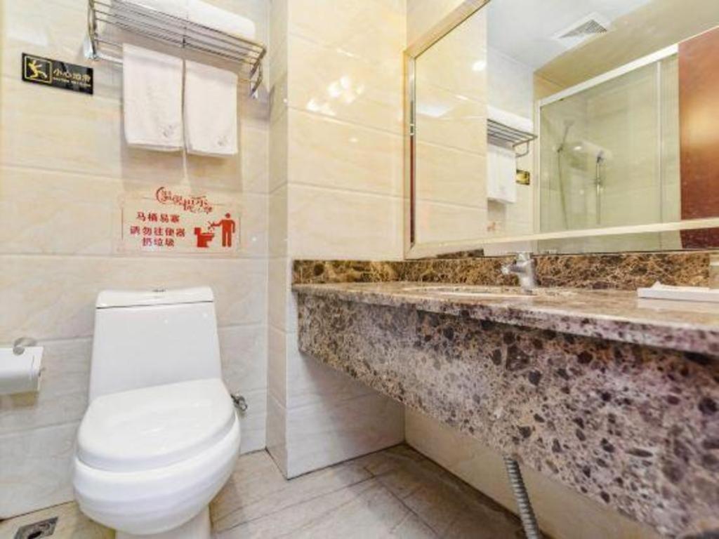 Chengdu Xiang Yu Hotel Εξωτερικό φωτογραφία