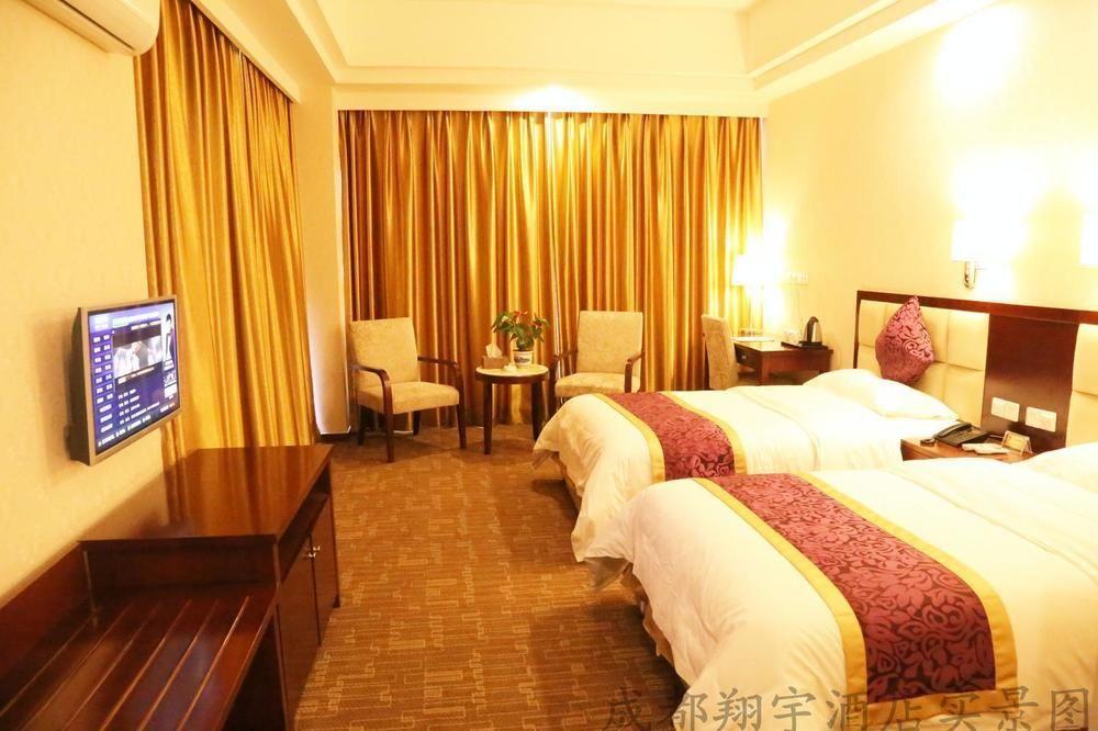 Chengdu Xiang Yu Hotel Εξωτερικό φωτογραφία