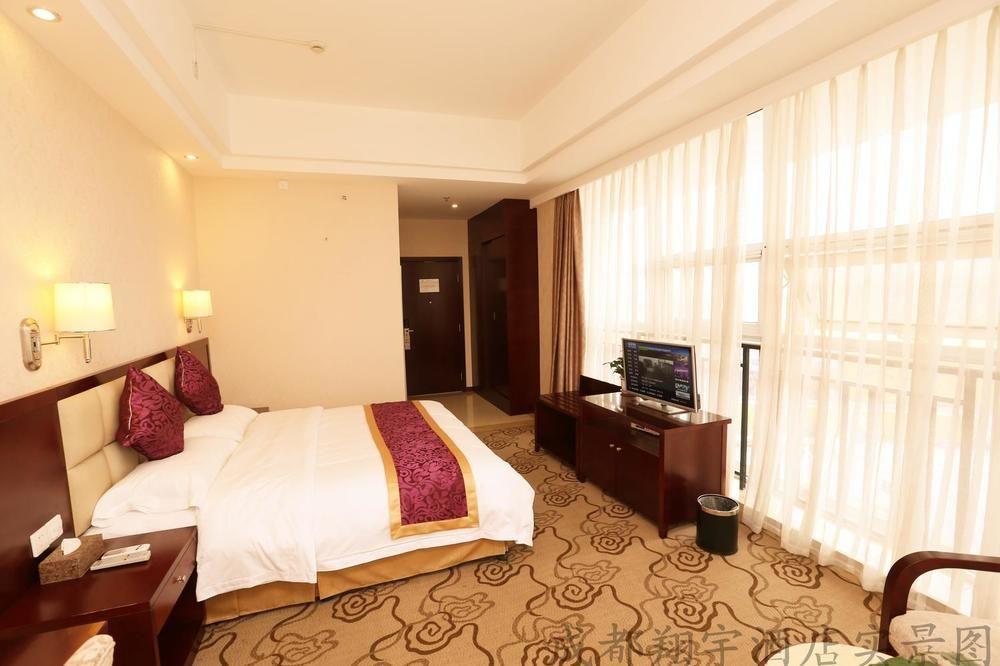 Chengdu Xiang Yu Hotel Εξωτερικό φωτογραφία