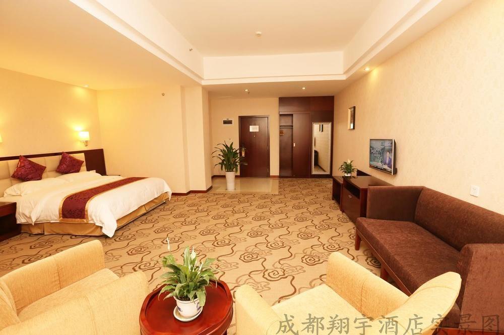 Chengdu Xiang Yu Hotel Εξωτερικό φωτογραφία