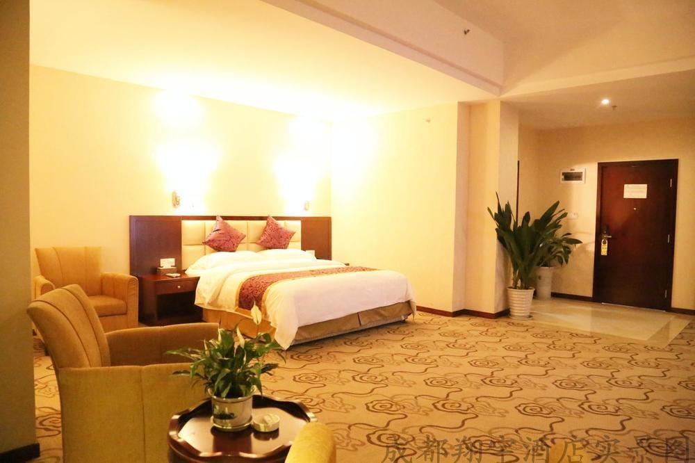 Chengdu Xiang Yu Hotel Εξωτερικό φωτογραφία