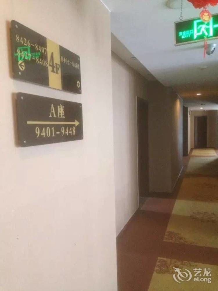 Chengdu Xiang Yu Hotel Εξωτερικό φωτογραφία